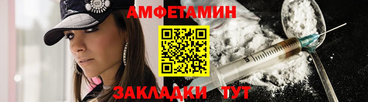 АМФ 98% Котельники