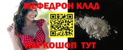каннабис Кимры