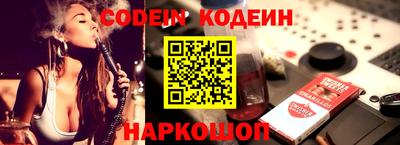 кристаллы Камышлов
