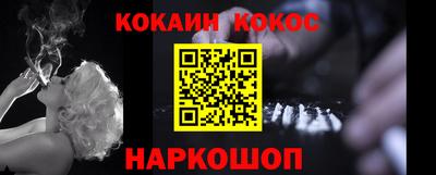 каннабис Кимры