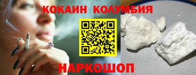 каннабис Кимры