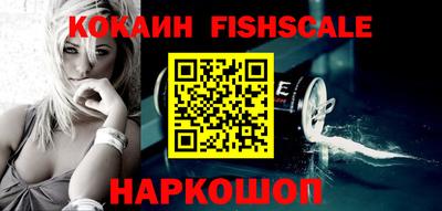 кристаллы Камышлов