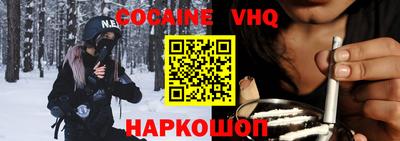 а пвп мука Кингисепп