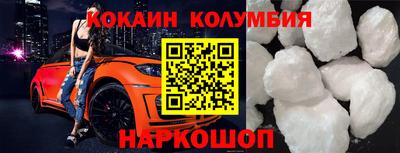 каннабис Кимры