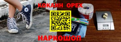 Альфа ПВП Кандалакша