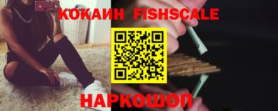 бутират Канаш