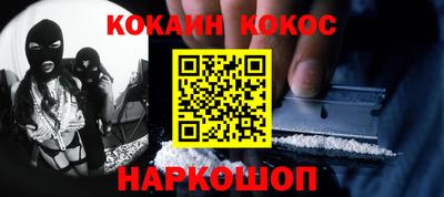 Альфа ПВП Кандалакша