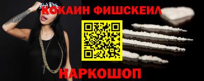 а пвп мука Кингисепп