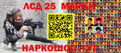 каннабис Кимры