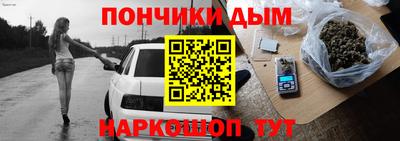 кристаллы Камышлов