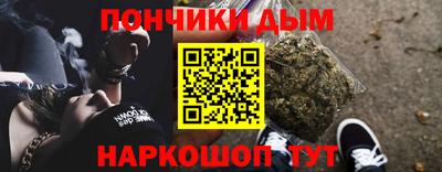 кристаллы Камышлов