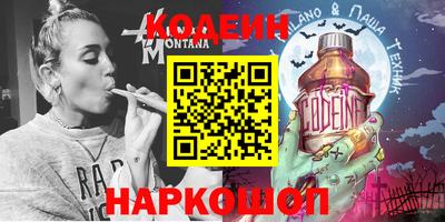 а пвп мука Кингисепп