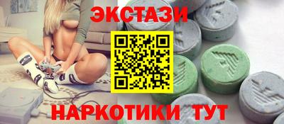 каннабис Кимры