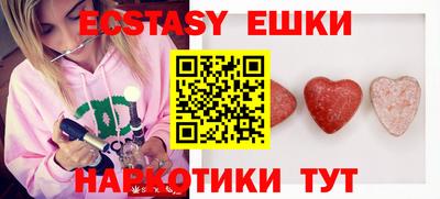 Альфа ПВП Кандалакша