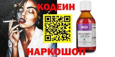 а пвп мука Кингисепп