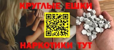 гашик Кинель