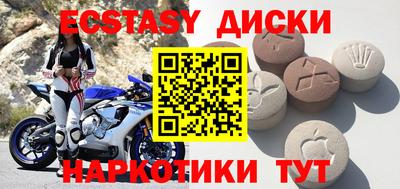 гашик Кинель
