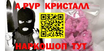 каннабис Кимры
