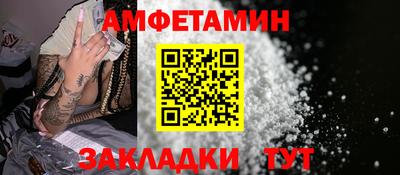 Альфа ПВП Кандалакша