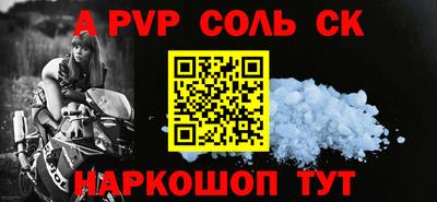 каннабис Кимры