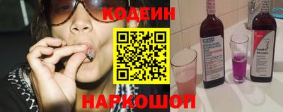 гашик Кинель