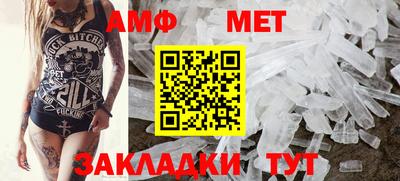 гашик Кинель