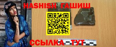 каннабис Кимры