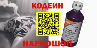 каннабис Кимры