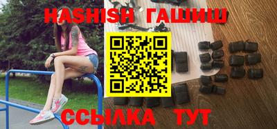 Альфа ПВП Кандалакша