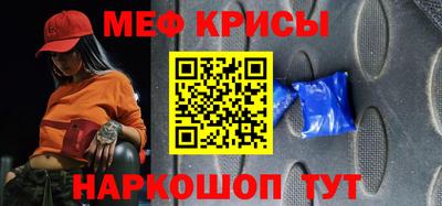 гашик Кинель
