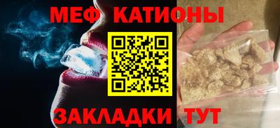а пвп мука Кингисепп