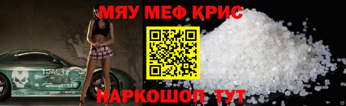 Экстази Котельники